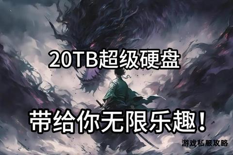硬盘开盖挑战全新上线 创意解压游戏免费畅玩下载