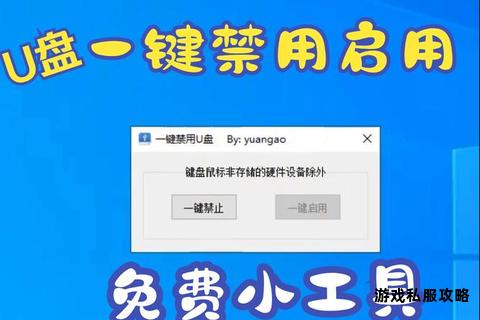 硬盘模式切换工具免费下载与安装使用指南 硬盘模式切换工具免费下载与安装使用指南