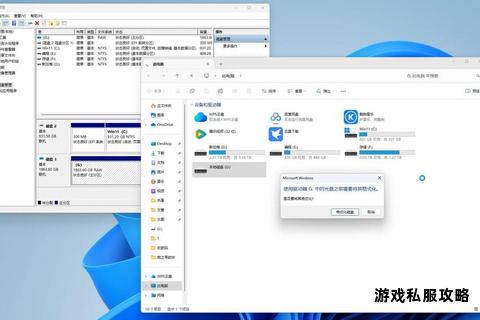 游戏硬盘空间优化指南释放存储容量畅享下载无忧 游戏硬盘空间优化指南释放存储容量畅享下载无忧