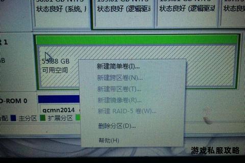 移动硬盘无法被下载宝识别常见原因与解决方法解析