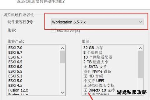 硬盘安装系统镜像下载流程详解及操作步骤指南