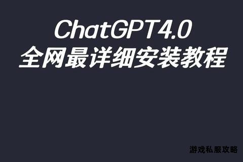 GPT硬盘克隆工具高效数据迁移软件免费下载教程 GPT硬盘克隆工具高效数据迁移软件免费下载教程
