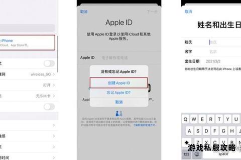 iPhone应用无法下载问题排查与解决方案全解析