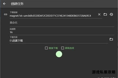 高效覆盖硬盘数据极速擦除工具一键下载指南 高效覆盖硬盘数据极速擦除工具一键下载指南