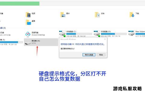 硬盘存储下载音乐能否直接播放使用技巧与常见问题解答