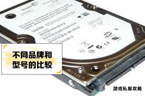 机械硬盘安装系统可行性分析与实用操作指南