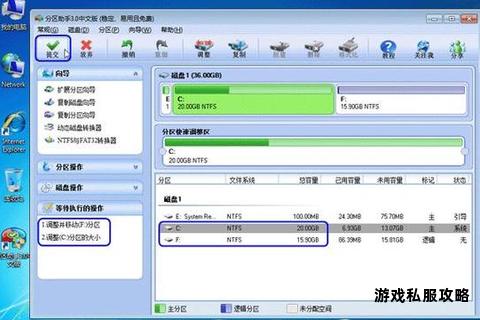 联网下载硬盘详细操作步骤与实用技巧解析 联网下载硬盘详细操作步骤与实用技巧解析