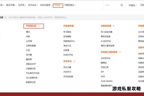 迅雷高速下载对硬盘负荷的影响及优化策略解析