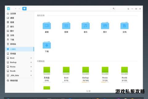 硬盘下载软件安装方法详解及操作步骤指南 硬盘下载软件安装方法详解及操作步骤指南
