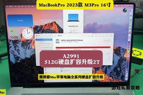2023年高速大容量平板硬盘推荐 精选下载存储设备盘点