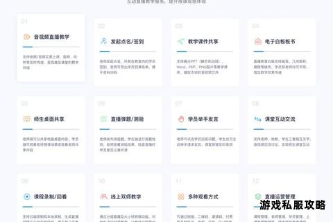 腾讯课堂APP下载海量课程助职场进阶