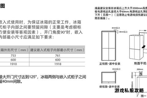东芝硬盘密钥驱动官方下载与安全安装教程 东芝硬盘密钥驱动官方下载与安全安装教程