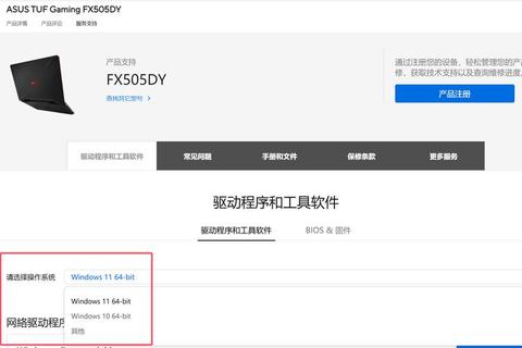 电脑重装系统后持续卡顿的深度优化方案与故障排查指南 电脑重装系统后持续卡顿的深度优化方案与故障排查指南