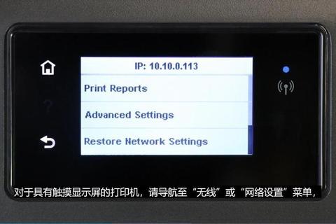 HP P1008打印机驱动下载安装指南与常见故障解决方法详解 HP P1008打印机驱动下载安装指南与常见故障解决方法详解