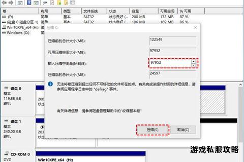 本地硬盘已下载软件高效检索与存储路径管理指南 本地硬盘已下载软件高效检索与存储路径管理指南