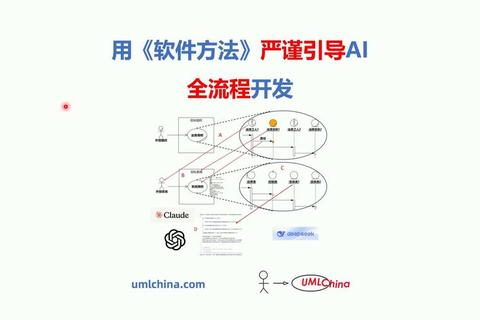 高效智能电脑打印软件一键优化多格式兼容与快速输出技术解析 高效智能电脑打印软件一键优化多格式兼容与快速输出技术解析