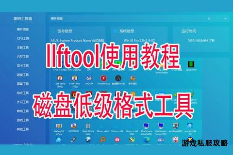 硬盘软件下载文件如何安全彻底删除操作指南 硬盘软件下载文件如何安全彻底删除操作指南