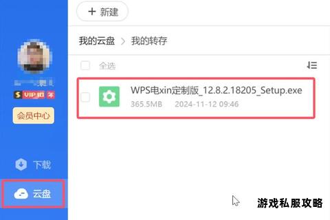 迅雷下载提速硬盘存储技术方案深度解析