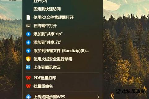 高效硬盘克隆工具免费下载及安全共享指南 高效硬盘克隆工具免费下载及安全共享指南