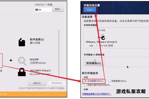 高效硬盘信息读取工具免费下载与安装指南