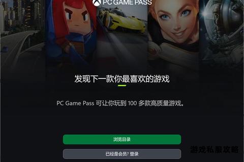 Xbox极速下载存储助手硬盘畅享无忧游戏新体验 Xbox极速下载存储助手硬盘畅享无忧游戏新体验