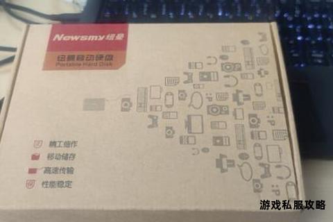 纽曼硬盘驱动程序下载与安装详细指南 纽曼硬盘驱动程序下载与安装详细指南