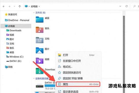 硬盘专业工具免费下载指南及高效修复技巧分享 硬盘专业工具免费下载指南及高效修复技巧分享
