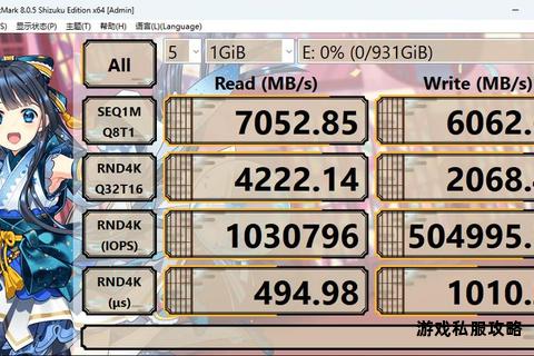 硬盘存储畅玩海量游戏高速下载地址合集一键获取推荐