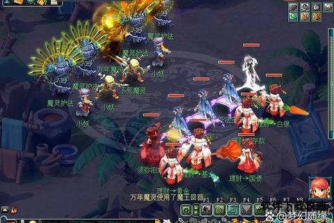 超梦西游2025终极攻略 超梦西游2025终极攻略