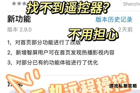 智能手机应用下载安装详细步骤与操作指南 智能手机应用下载安装详细步骤与操作指南