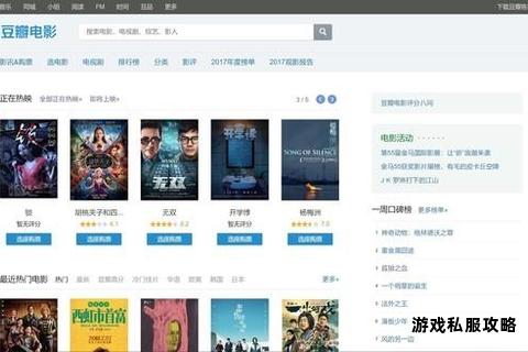 硬盘下载电影速度迟缓原因何在 提升效率解决妙招分享