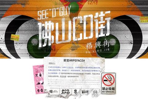 前言：为什么我们总被坑爹游戏拿捏？  