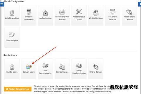 外置硬盘提速迅雷下载扩容存储空间高效管理方案