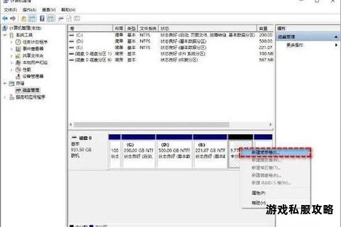 硬盘ISO文件下载存储操作全流程详解指南