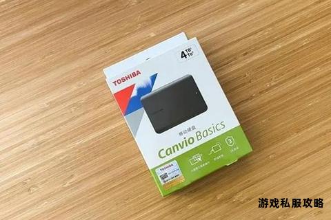 东芝硬盘极速下载体验高效传输性能稳定畅快无忧
