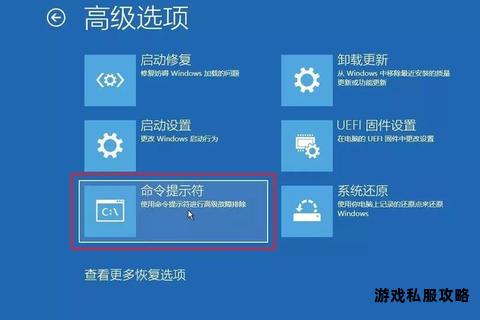 硬盘安装exe程序安全下载与系统部署操作指南 硬盘安装exe程序安全下载与系统部署操作指南