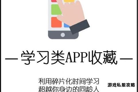 轻松获取海量课程资源 立即下载千聊APP开启学习之旅 轻松获取海量课程资源 立即下载千聊APP开启学习之旅
