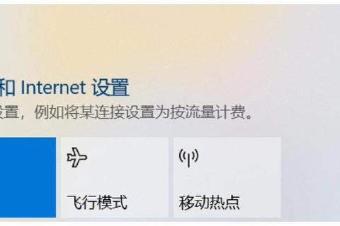 电脑连不上WiFi的八大原因排查与解决方案详解