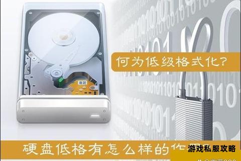 老旧机械硬盘数据下载操作步骤与技巧分享 老旧机械硬盘数据下载操作步骤与技巧分享