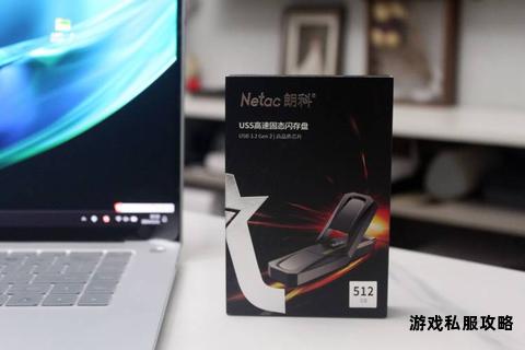 高速下载新选择固态硬盘存储优化与效能提升全攻略