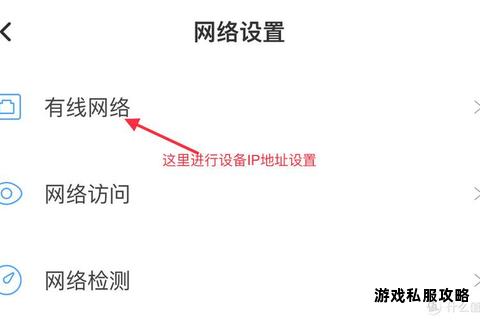 联网下载硬盘详细操作步骤与实用技巧解析