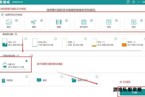 安卓设备外接硬盘下载教程 轻松实现文件存储与数据传输管理 安卓设备外接硬盘下载教程 轻松实现文件存储与数据传输管理