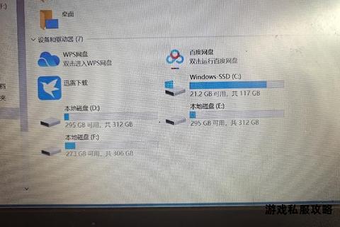 迅雷下载加速必备固态硬盘极速体验与性能优势深度解析 迅雷下载加速必备固态硬盘极速体验与性能优势深度解析