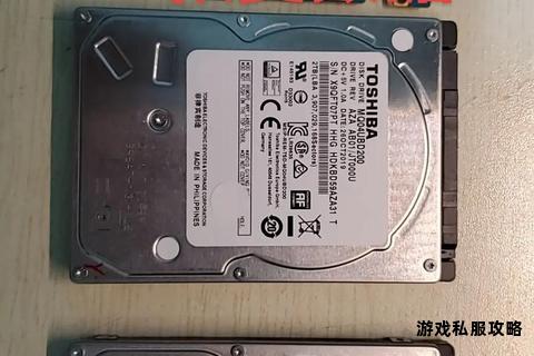 东芝硬盘极速下载体验高效传输性能稳定畅快无忧