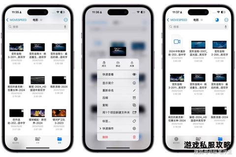 无线硬盘APP极速下载畅享跨设备便捷传输新体验 无线硬盘APP极速下载畅享跨设备便捷传输新体验
