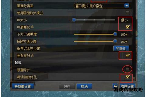 DNF下载硬盘空间不足?快速清理与扩容技巧详解 DNF下载硬盘空间不足?快速清理与扩容技巧详解