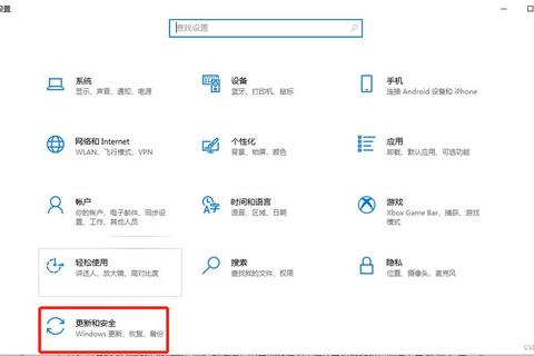 电脑系统安全下载与安装步骤详解及常见问题解决指南