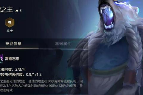 虚空裂痕：破晓之誓暗裔觉醒者终局台词震撼现世