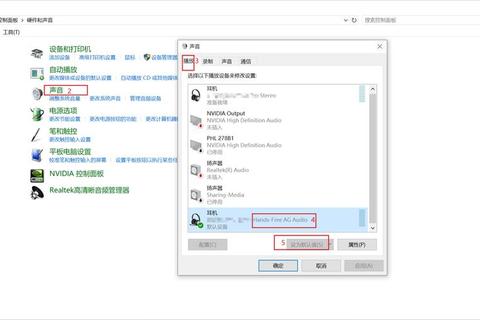 电脑连接无线耳机的详细步骤与常见问题解决指南 电脑连接无线耳机的详细步骤与常见问题解决指南