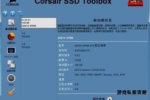 硬盘测速必备CDM工具最新下载与使用全攻略 硬盘测速必备CDM工具最新下载与使用全攻略